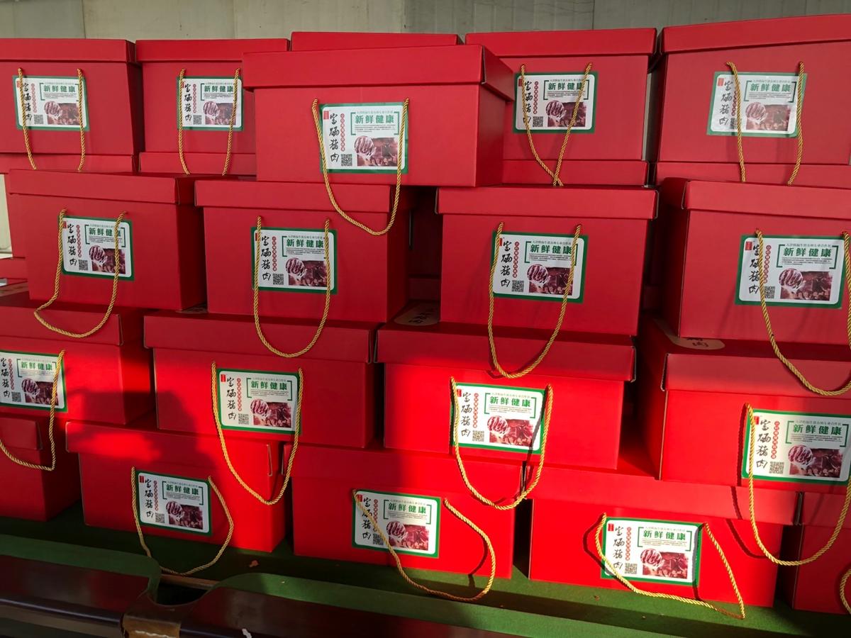 腾福富硒猪肉，吃到小时候的味道